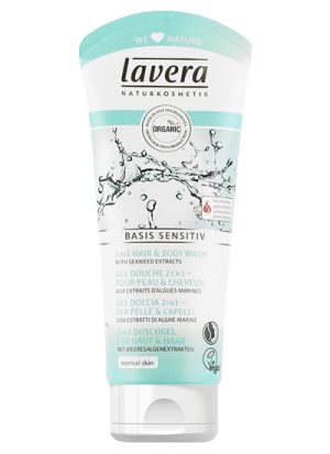 Lavera Cleansing Gel 125ML
